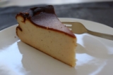 Tarta de queso sin gluten y sin harina